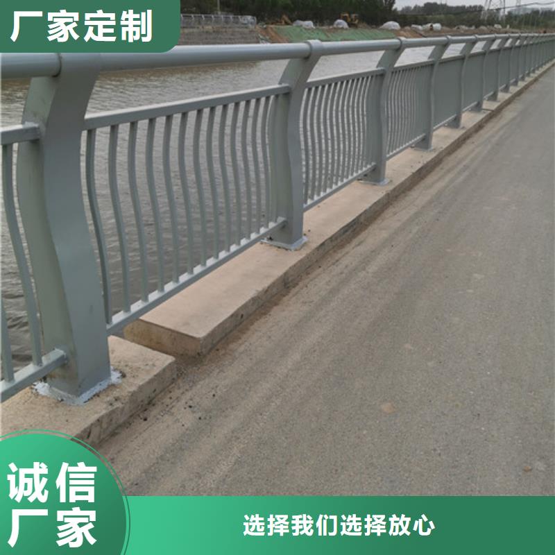 河道护栏性价比高