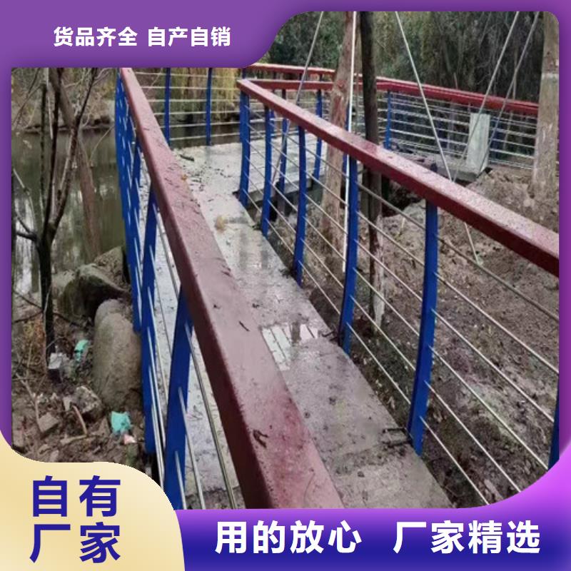 桥梁河道护栏定制