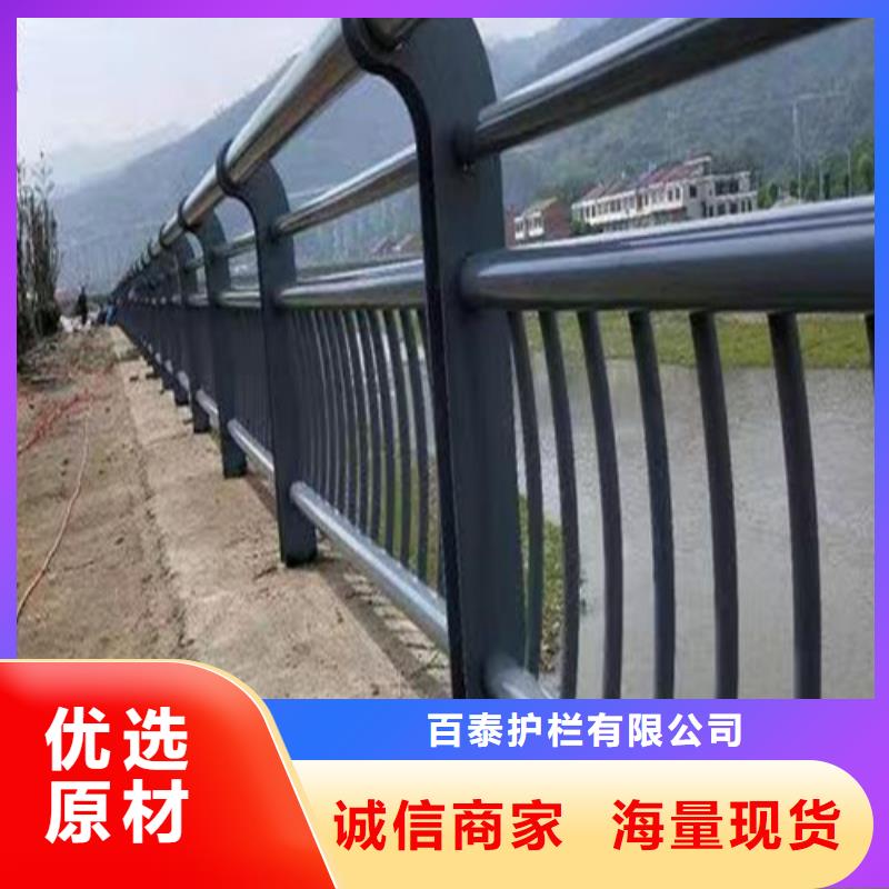 【长治】生产河道桥梁护栏信息推荐