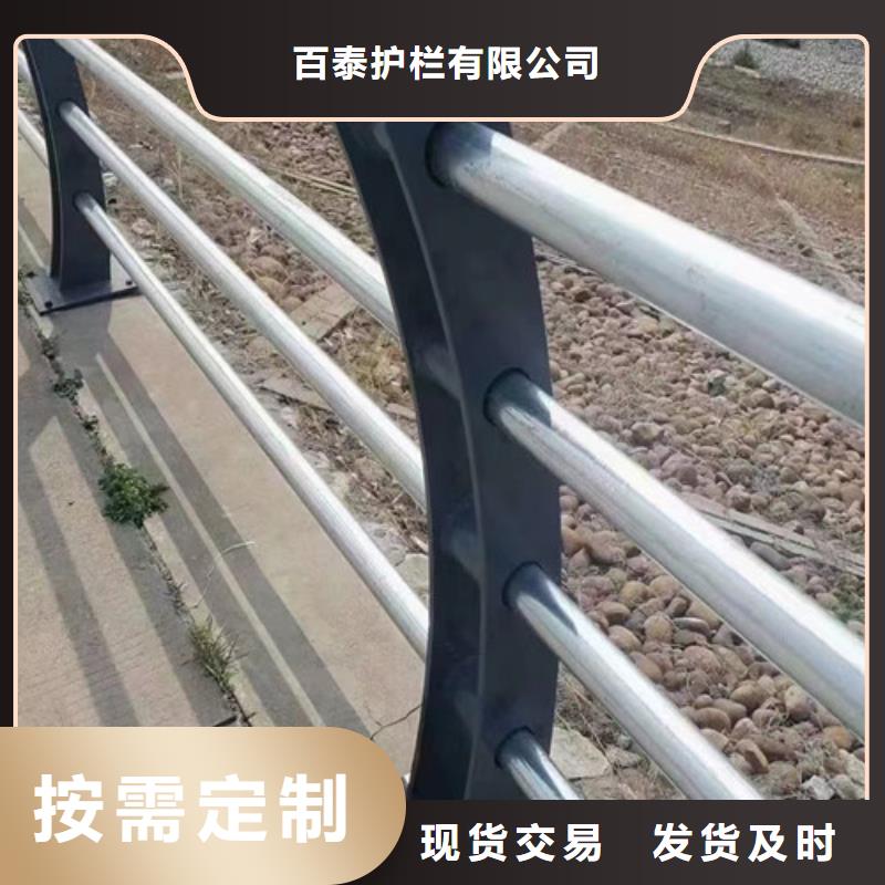 【长治】生产河道桥梁护栏信息推荐