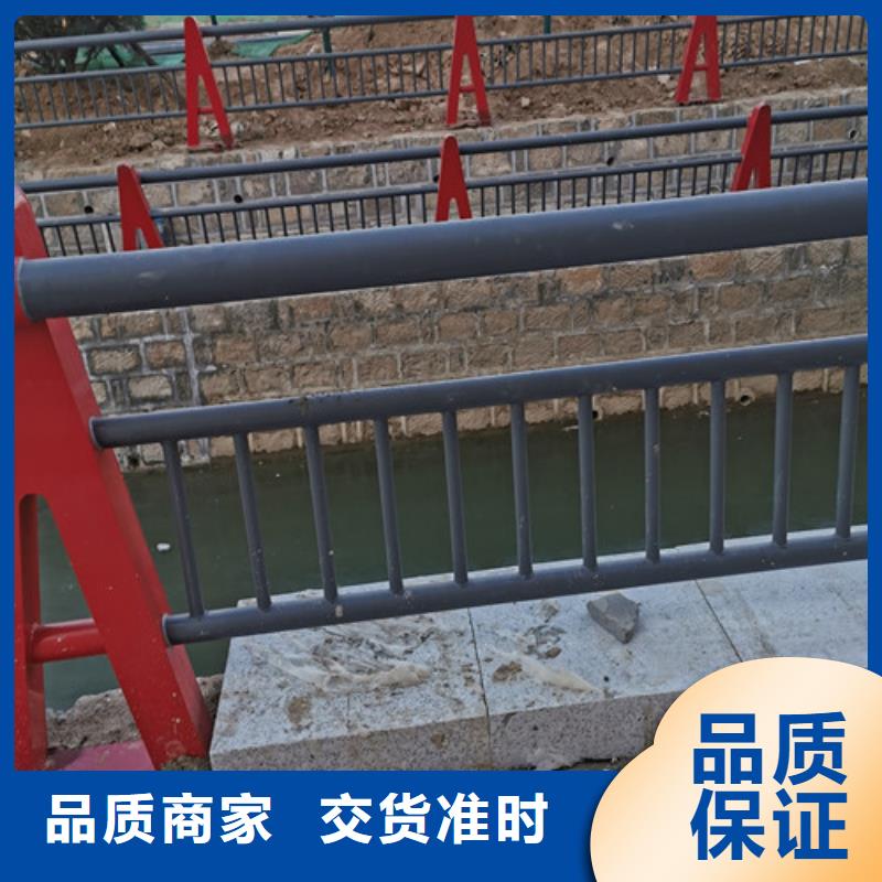 桥梁河道护栏全国配送