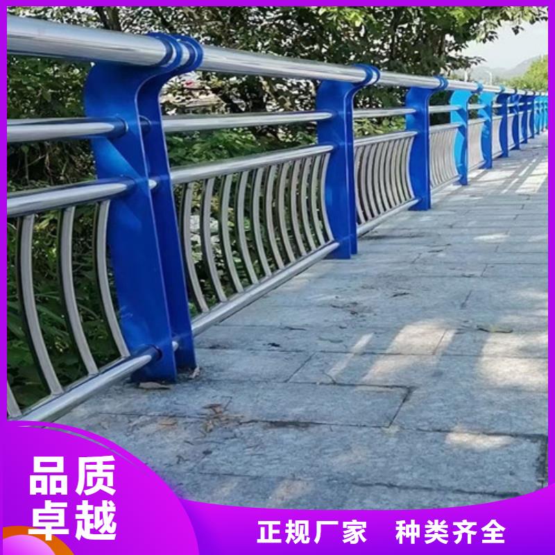 桥梁河道护栏定制价格