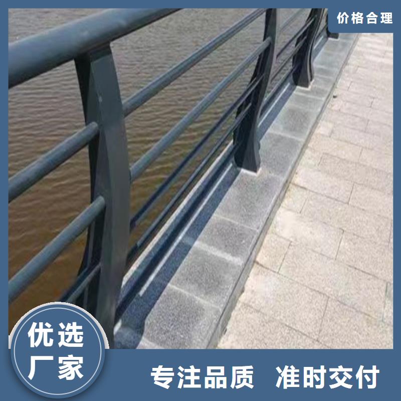 全新升级品质保障[百泰]卖桥梁河道护栏的基地