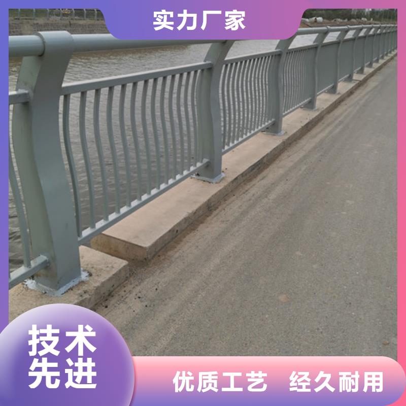桥梁河道护栏规格