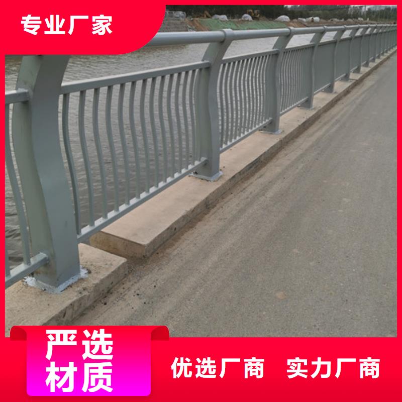 全新升级品质保障[百泰]卖桥梁河道护栏的基地
