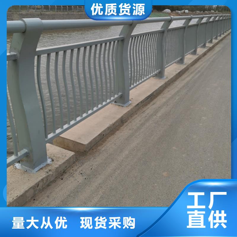 桥梁河道护栏解决方案