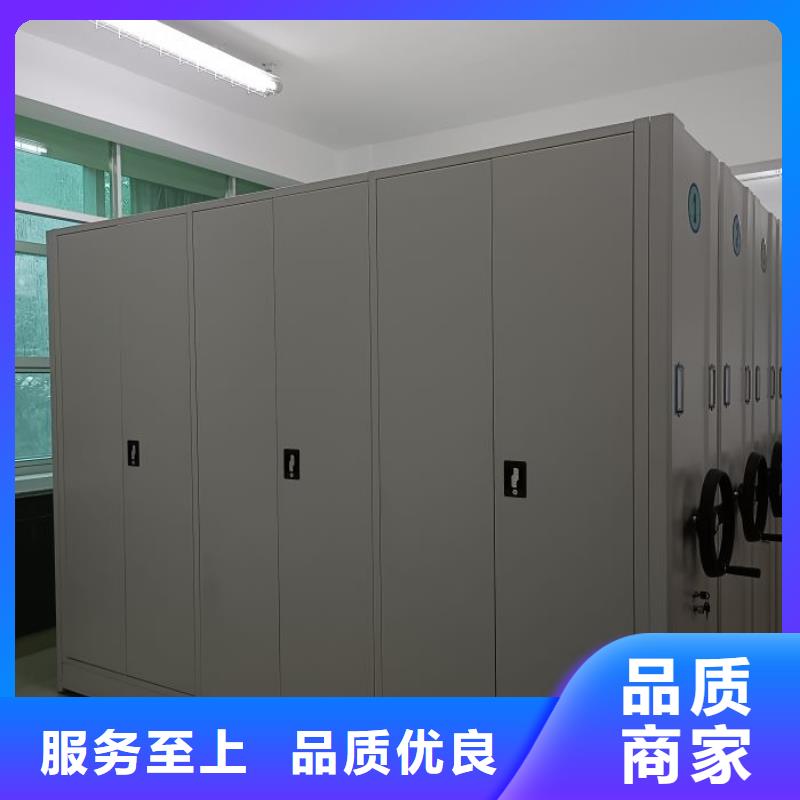 RFID智能密集柜视频-淮阴|洪泽|盐城|镇江|苏州|徐州|连云港手动电动密集柜架RFID智能密集柜_ 手动移动智能档案柜密集架泽信钢木制品(淮安市分公司)