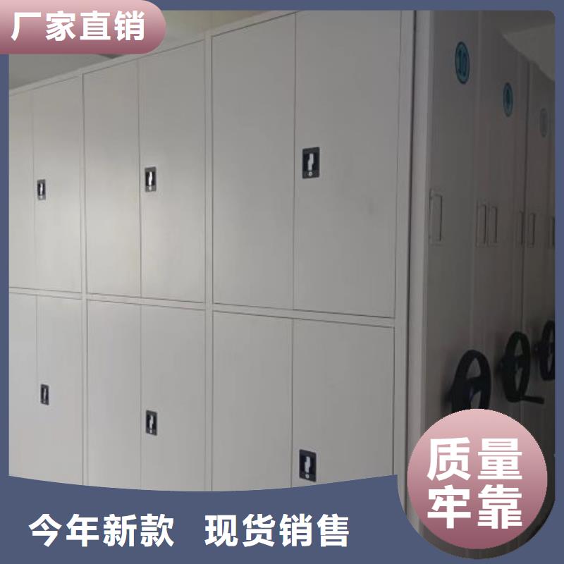 追求至善【泽信】手电动智能密集架