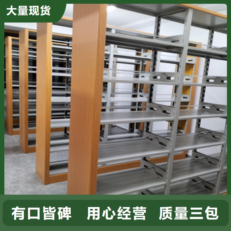 追求至善【泽信】手电动智能密集架