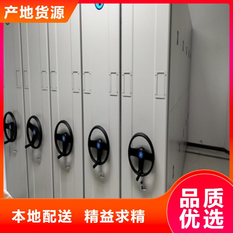 实力工厂【泽信】密集架结构图