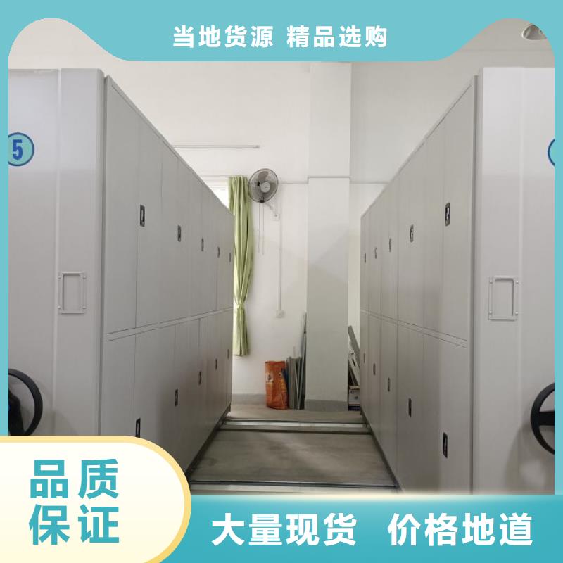 追求至善【泽信】手电动智能密集架