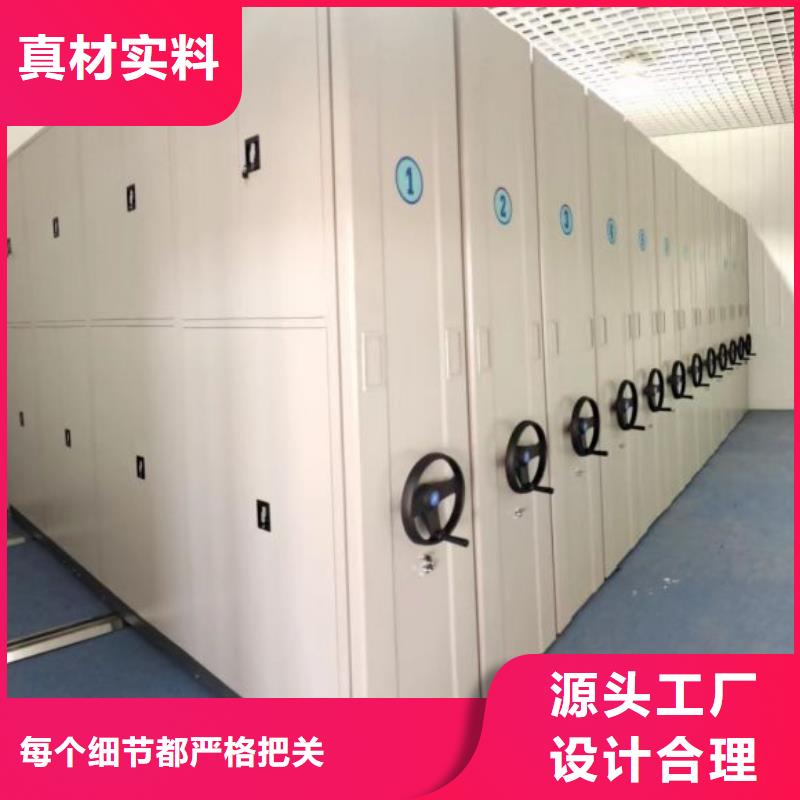 档案室手动密集架备货充足