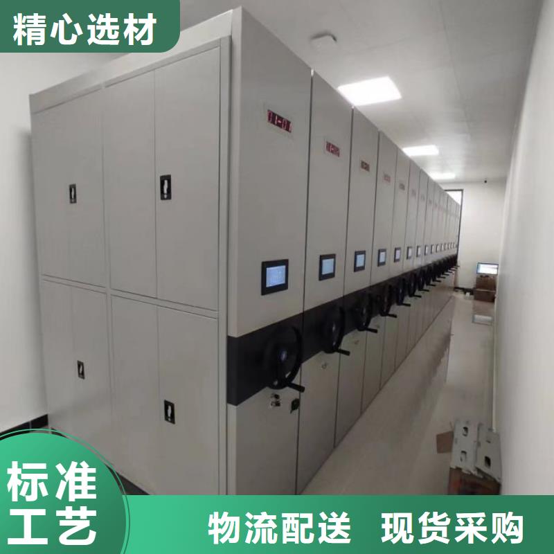 档案室手动密集架备货充足