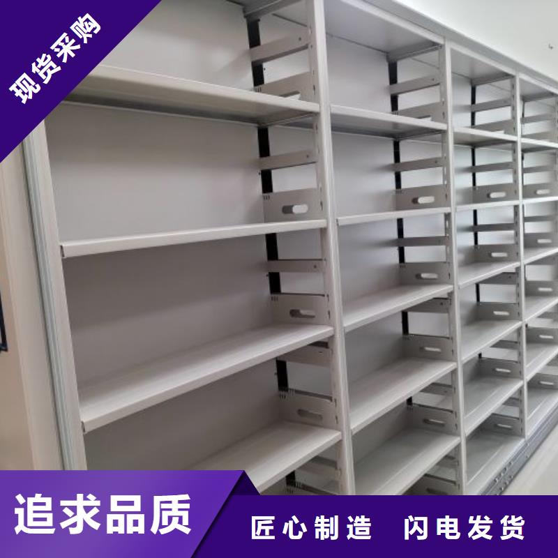 RFID智能密集柜视频-汝南|确山|郑州|平顶山|新乡|漯河手动电动密集柜架RFID智能密集柜_ 手动移动智能档案柜密集架泽信钢木制品(驻马店市分公司)