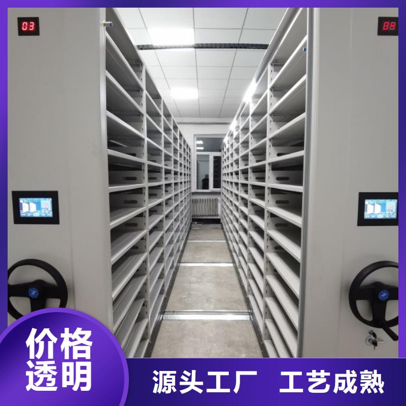 手动式密集柜产地