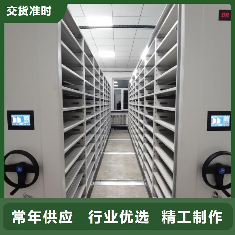 RFID智能密集柜视频-RFID智能密集柜(手动电动密集柜架)覆盖地域山东省济南市长清|天桥|日照|潍坊|东营|滨州|济宁|德州|青岛