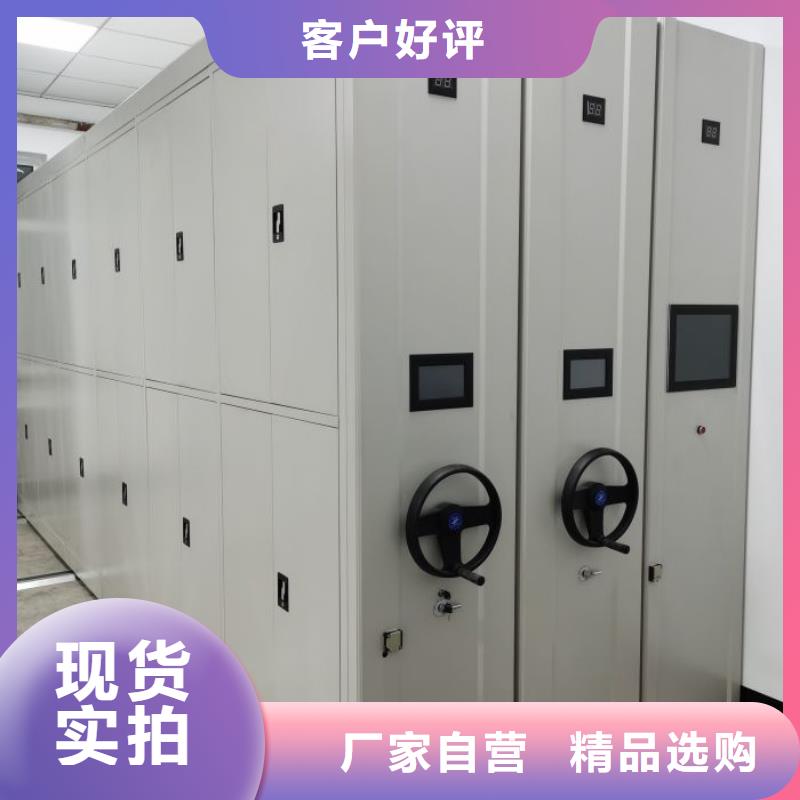 档案密集架密集架应用广泛