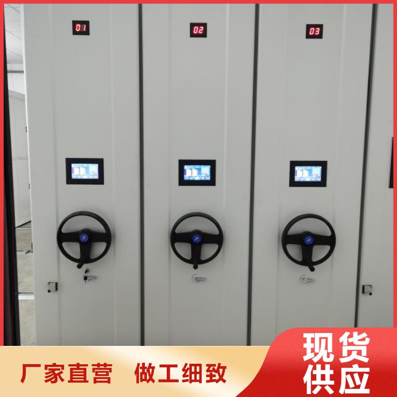 RFID智能密集柜视频-福安|福鼎|龙岩|泉州|福州|三明|莆田RFID智能密集柜市场行情-手动移动智能档案柜密集架泽信钢木制品(宁德市分公司)