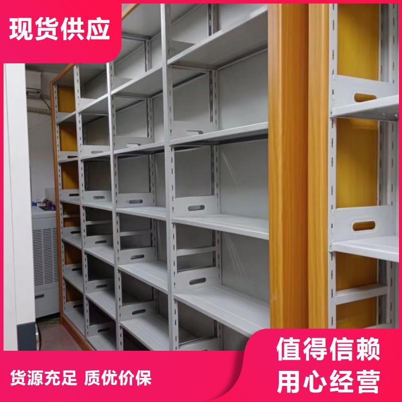 立足市场【泽信】不锈钢密集架