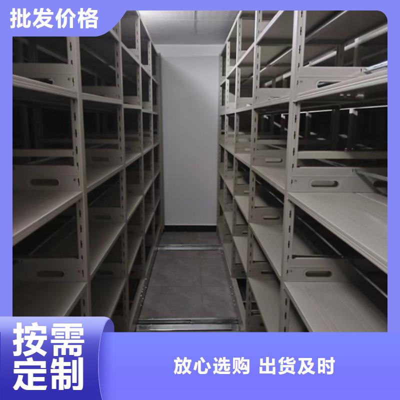 RFID智能密集柜视频-福安|福鼎|龙岩|泉州|福州|三明|莆田RFID智能密集柜市场行情-手动移动智能档案柜密集架泽信钢木制品(宁德市分公司)
