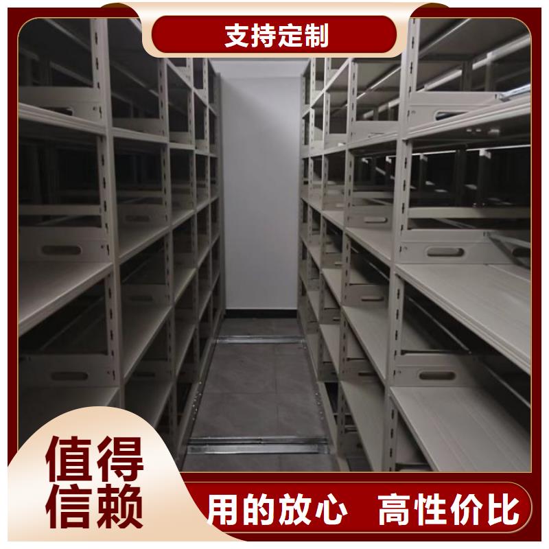 高品质图书档案架厂商
