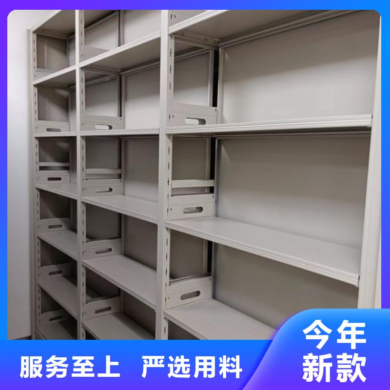 RFID智能密集柜视频-RFID智能密集柜(手动电动密集柜架)覆盖地域山东省济南市长清|天桥|日照|潍坊|东营|滨州|济宁|德州|青岛
