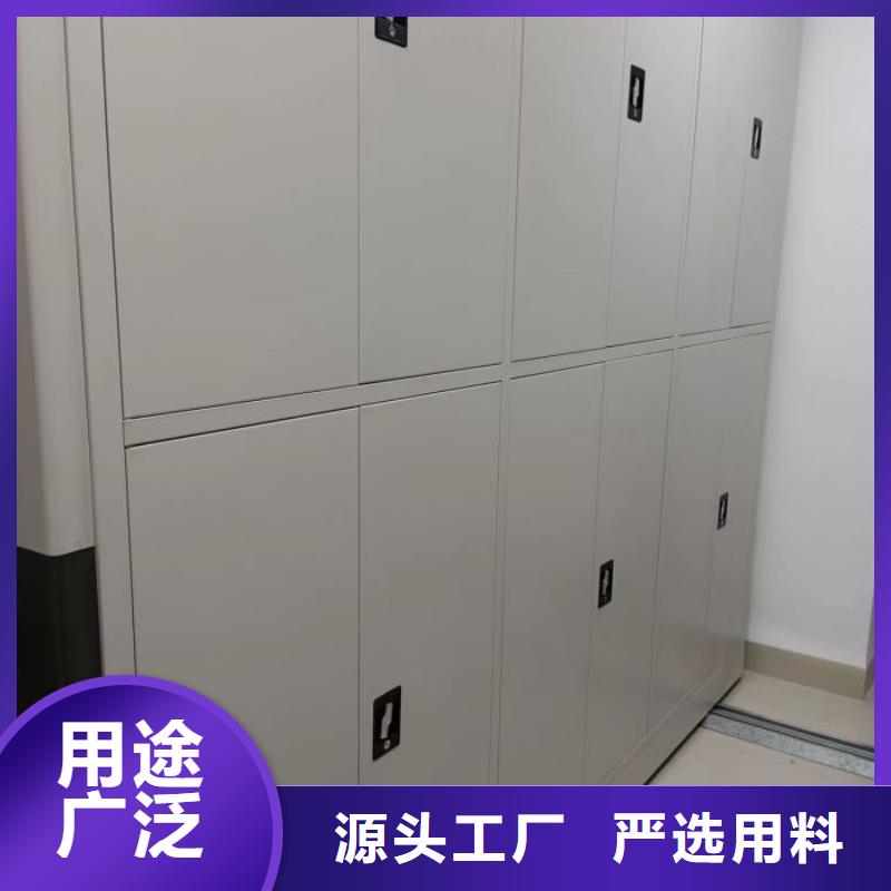 RFID智能密集柜视频-汝南|确山|郑州|平顶山|新乡|漯河手动电动密集柜架RFID智能密集柜_ 手动移动智能档案柜密集架泽信钢木制品(驻马店市分公司)