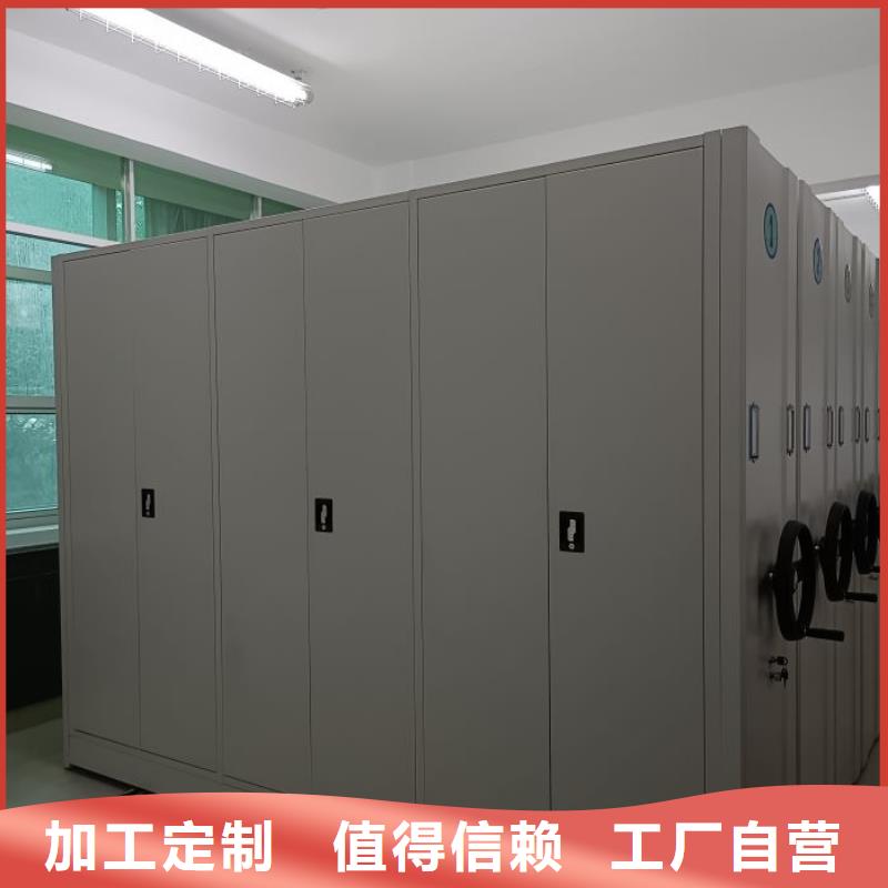 档案密集架密集架应用广泛