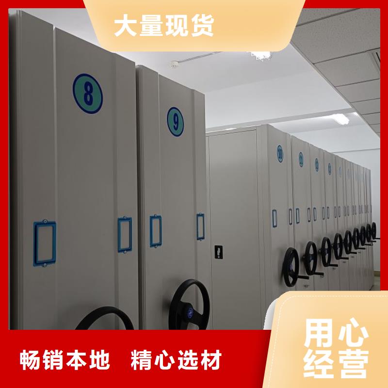 立足市场【泽信】不锈钢密集架