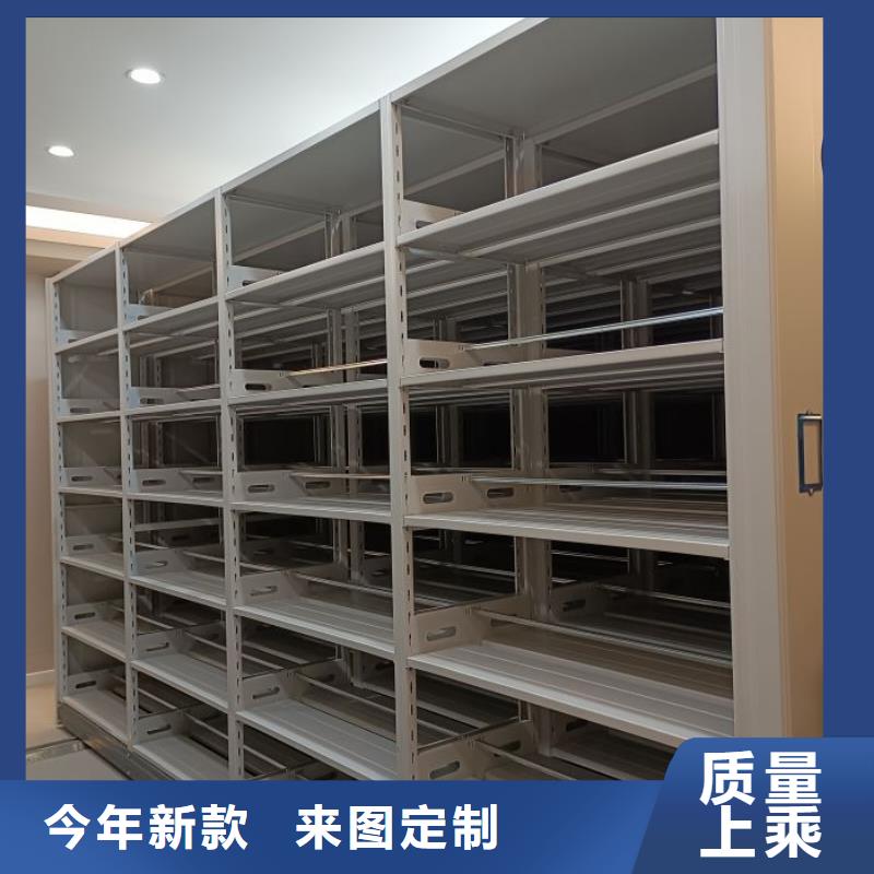 高品质图书档案架厂商