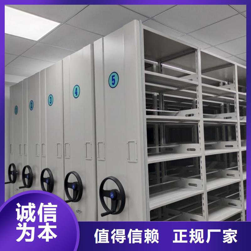高品质图书档案架厂商