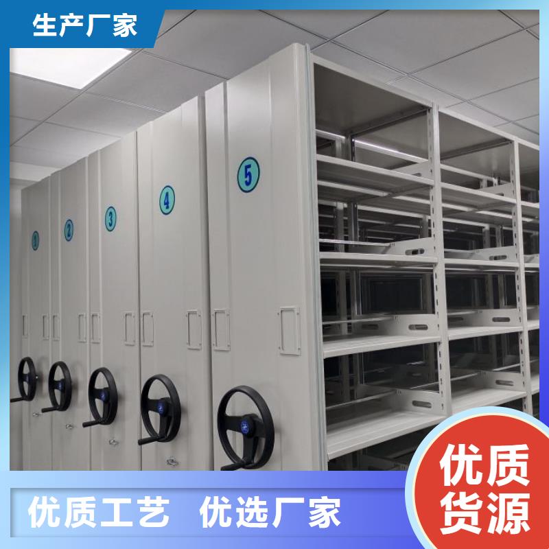 恭请咨询【泽信】档案手摇密集架