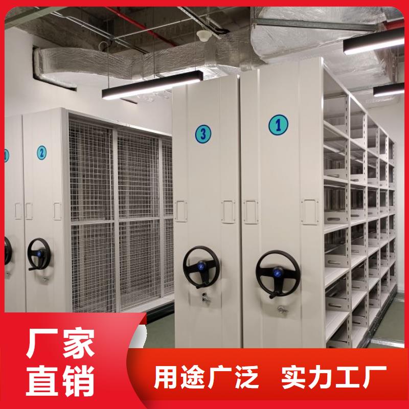 RFID智能密集柜视频-广西省钦州市|钦北|浦北|崇左|桂林|贺州|来宾|玉林RFID智能密集柜-手动电动密集柜架