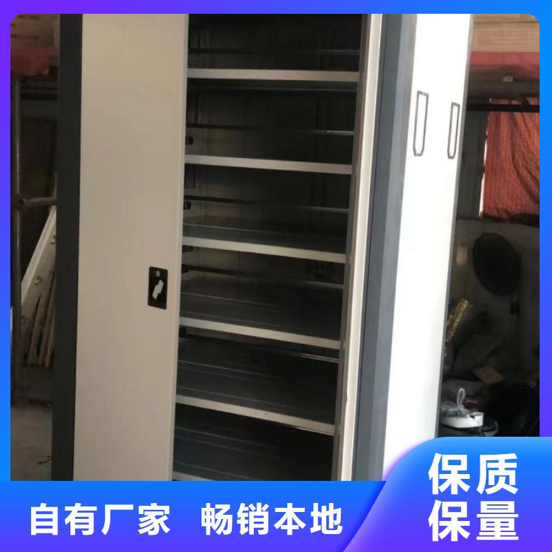 RFID智能密集柜视频-RFID智能密集柜-湖北省荆州市沙|监利|宜昌|鄂州|黄石|随州|武汉|孝感【同城】 【附近】经销商