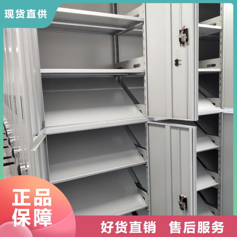 RFID智能密集柜视频-RFID智能密集柜-湖北省荆州市沙|监利|宜昌|鄂州|黄石|随州|武汉|孝感【同城】 【附近】经销商