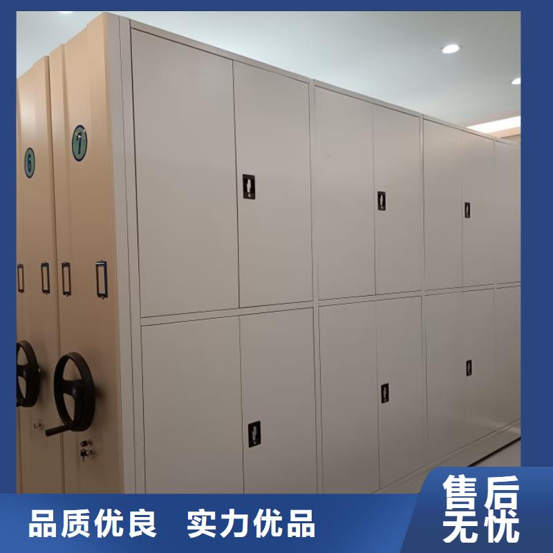档案馆手动密集架_量大从优