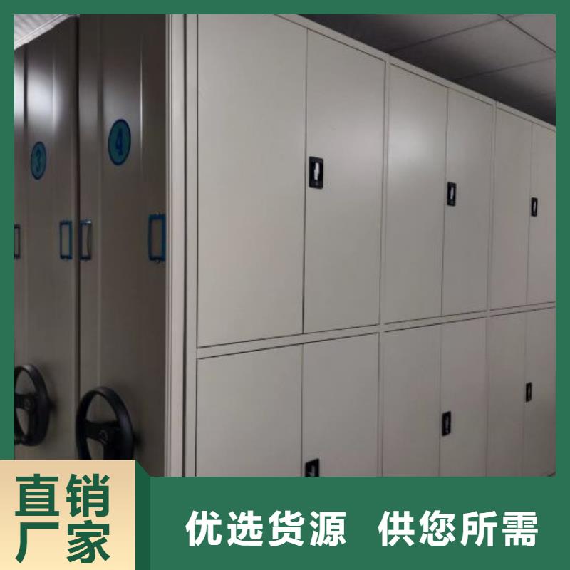 欢迎光临【泽信】三沙市档案室用移动密集柜