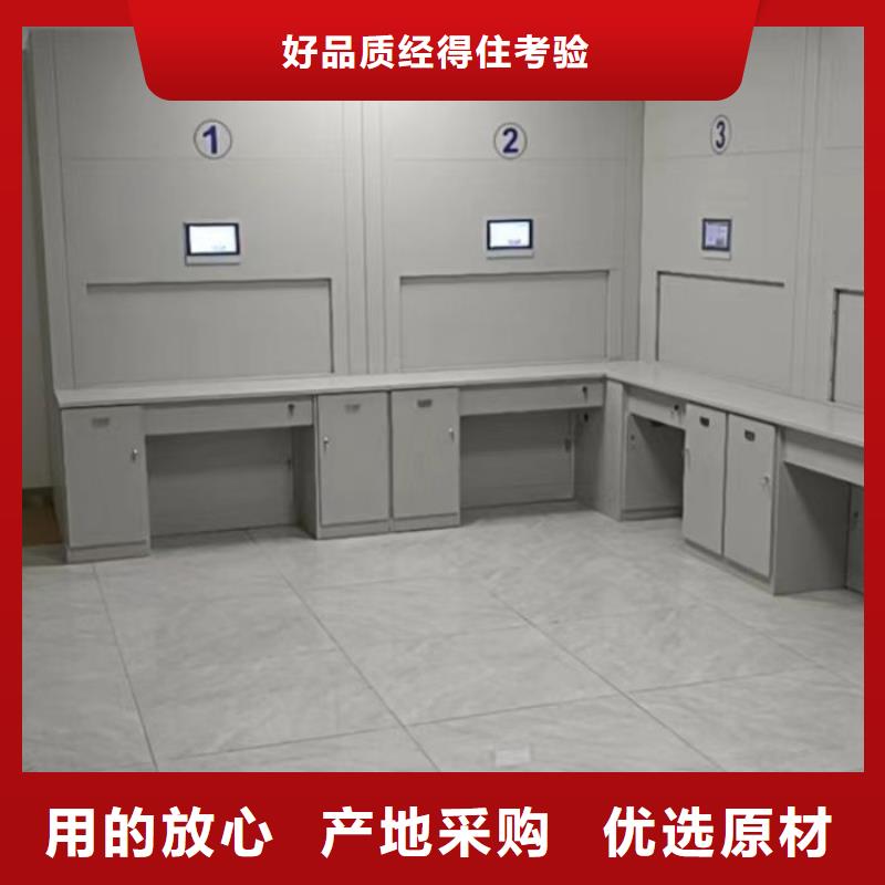 RFID智能密集柜视频-安徽省巢湖市手动电动密集柜架RFID智能密集柜可服务区域亳州|淮北|芜湖|滁州|铜陵等