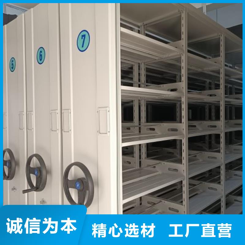 黄山|宿州|淮北|合肥档案柜密集架工厂直销用心细节