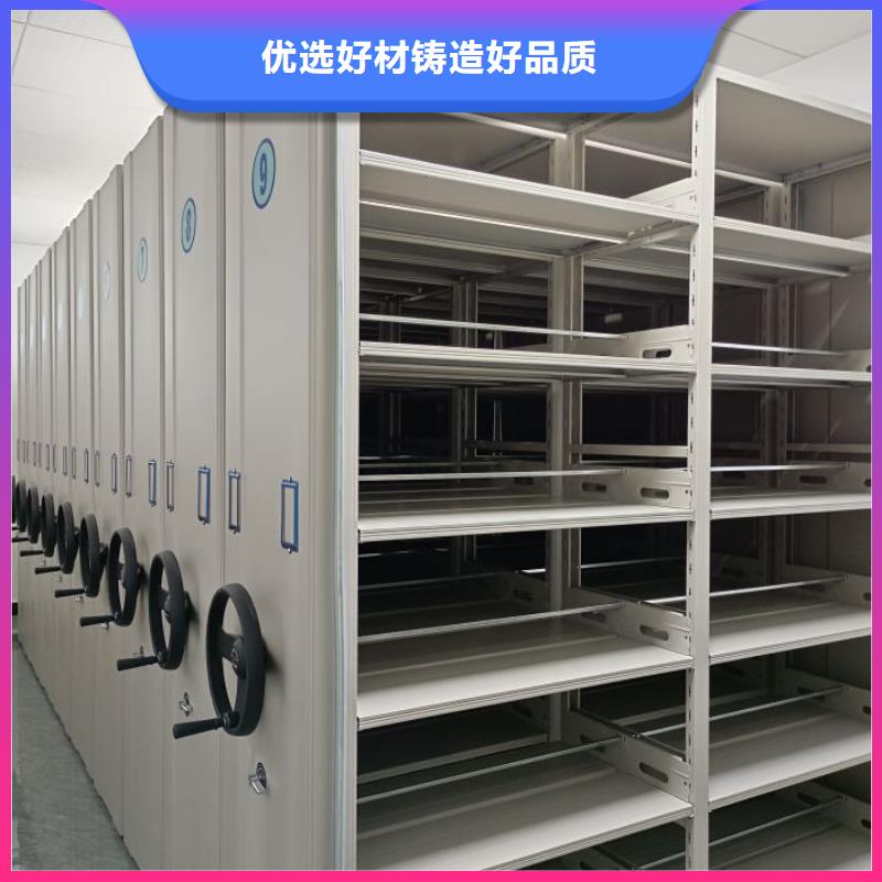 欢迎光临【泽信】三沙市档案室用移动密集柜