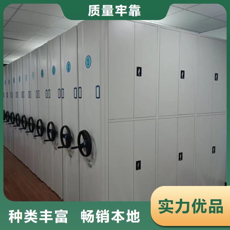行业内的集中竞争态势【泽信】密集档案橱