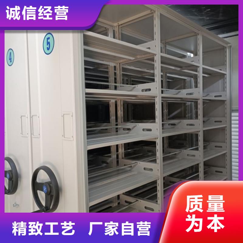 密集架1密集架自主研发|RFID智能密集柜-手动移动智能档案柜密集架泽信钢木制品(贵港市分公司)