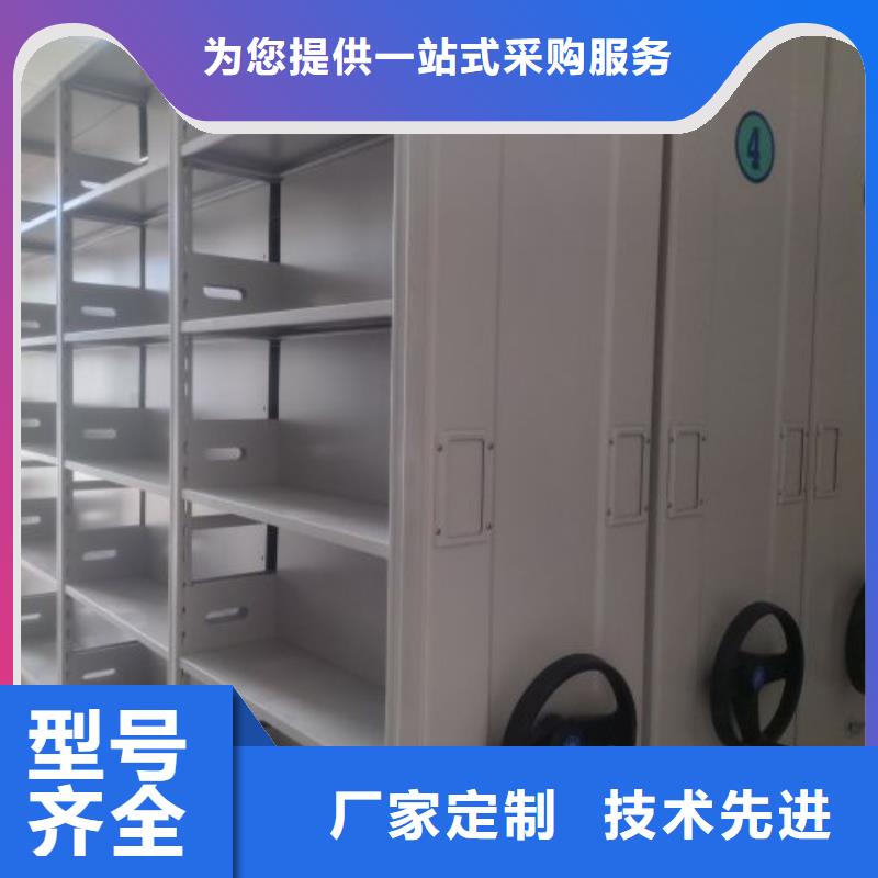 用心服务【泽信】全封闭式档案柜