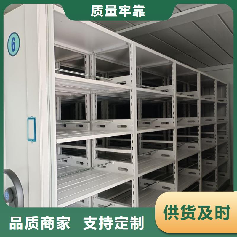 机械手动密集柜应用广泛