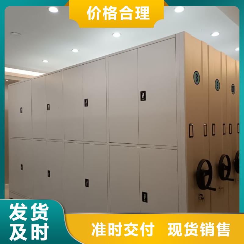 放心消费【泽信】文昌市手摇档案柜