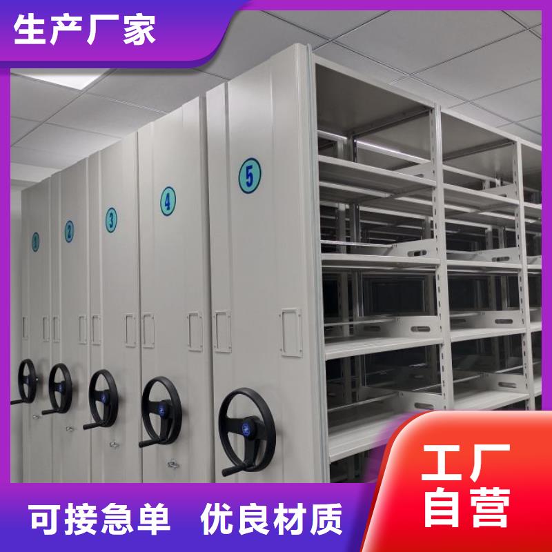 用心服务【泽信】全封闭式档案柜