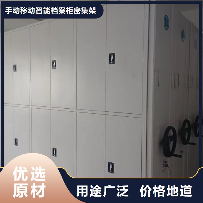 用心服务【泽信】全封闭式档案柜