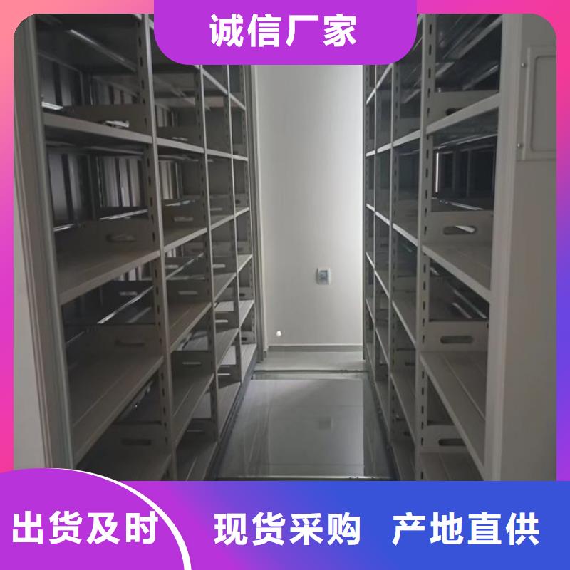 用心服务【泽信】全封闭式档案柜