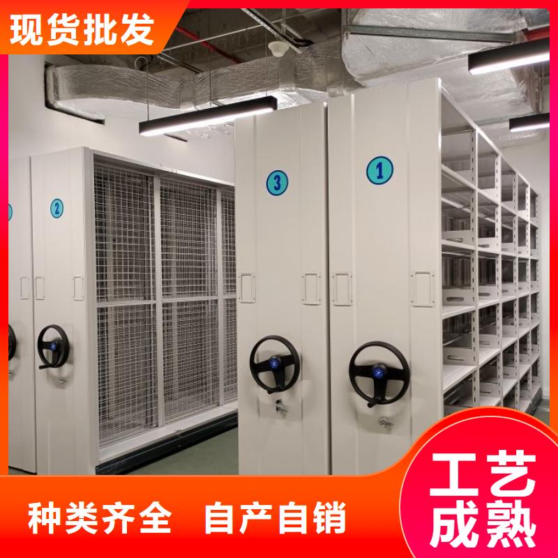 密集架1密集架自主研发|RFID智能密集柜-手动移动智能档案柜密集架泽信钢木制品(贵港市分公司)
