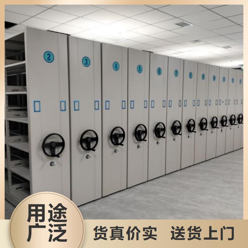 RFID智能密集柜视频-RFID智能密集柜_广西省贵港市市场覆盖平南|港北|崇左|玉林|防城港|柳州等